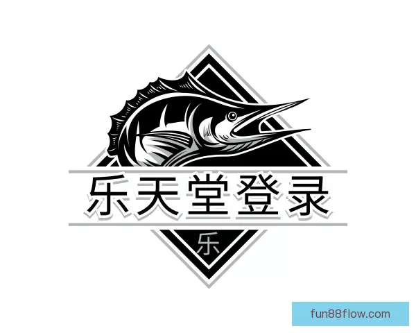 模块乐天堂登录